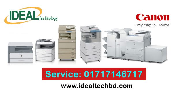 Canon Photocopier Service Center