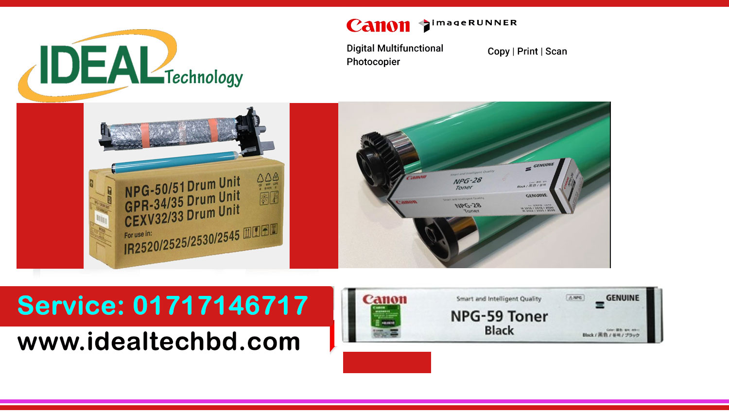 Buy Canon Photocopier Toner Cartridge low Price
