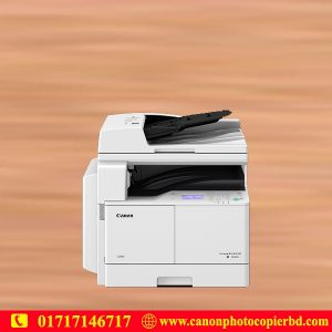 Canon iR 2006N Digital Photocopier Best Price in Bangladesh