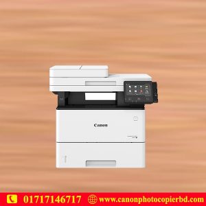 Canon IR 1643i Multifunction photocopier