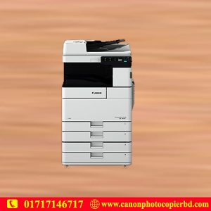 Canon IR 2625i Digital A3 B/W Photocopier photocopier