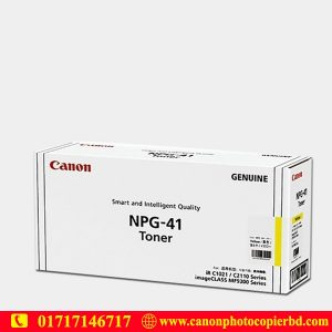 Canon NPG-41 Yellow Toner Cartridge
