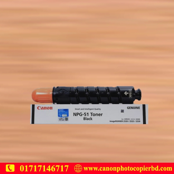 Canon NPG-51 Toner Cartridge Best price in Bangladeh