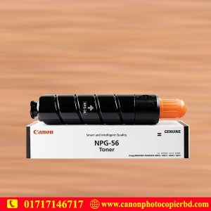 Canon NPG-56 Toner (Black) Toner Cartridge