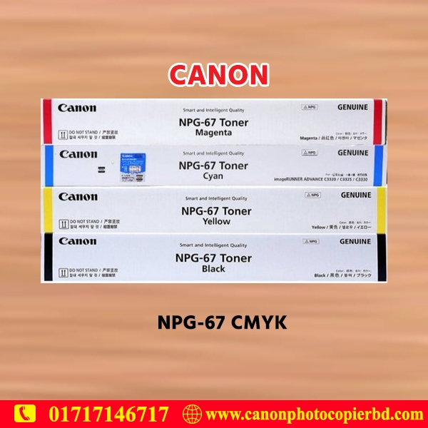 Canon NGP 67 CMYK Full Set Color Toner in Bangladesh Ideal Tech